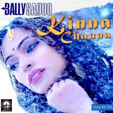 download Kinna-Chauna Vicky Marley mp3
